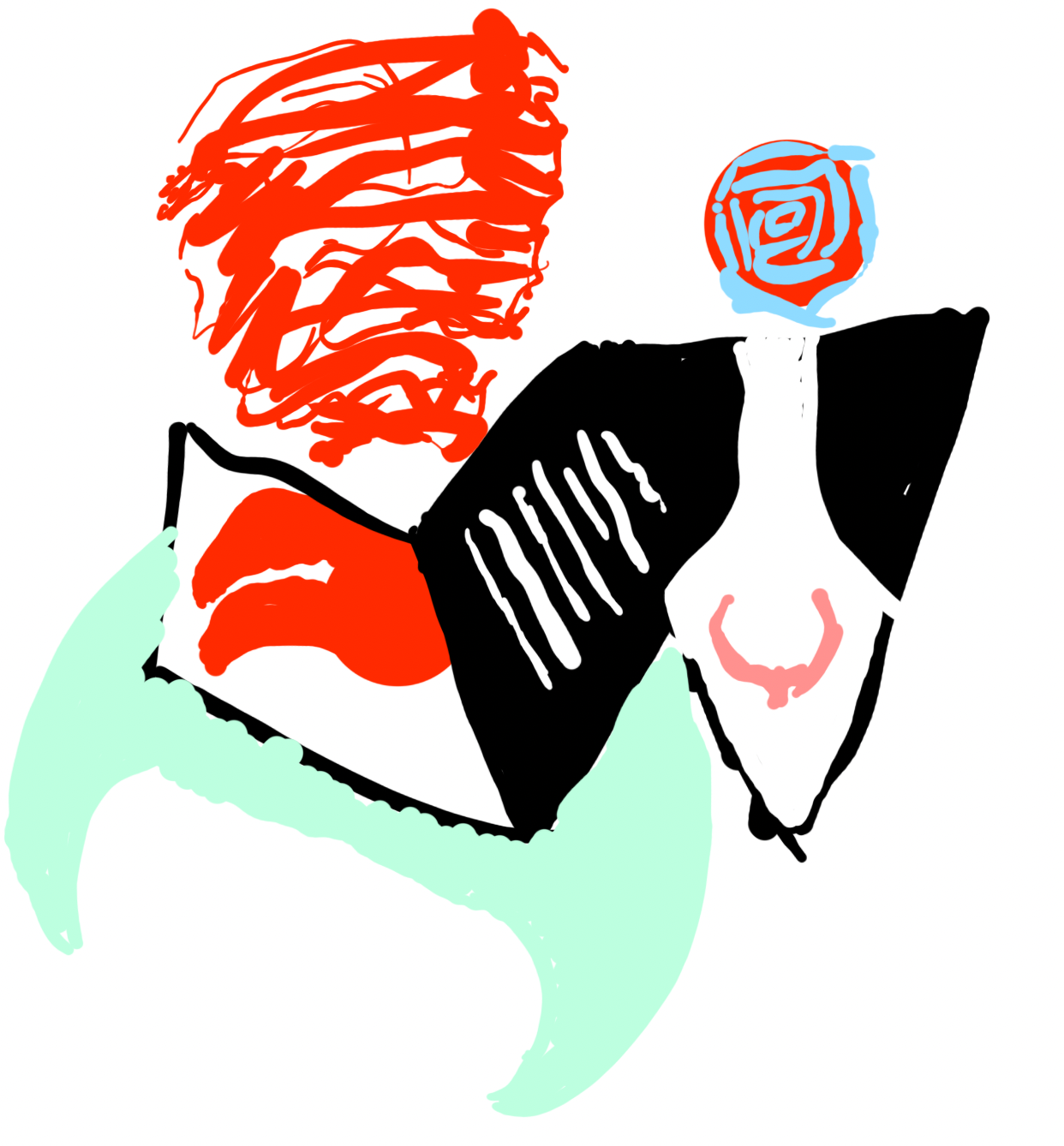 Screenshot showing facial recognition in progress