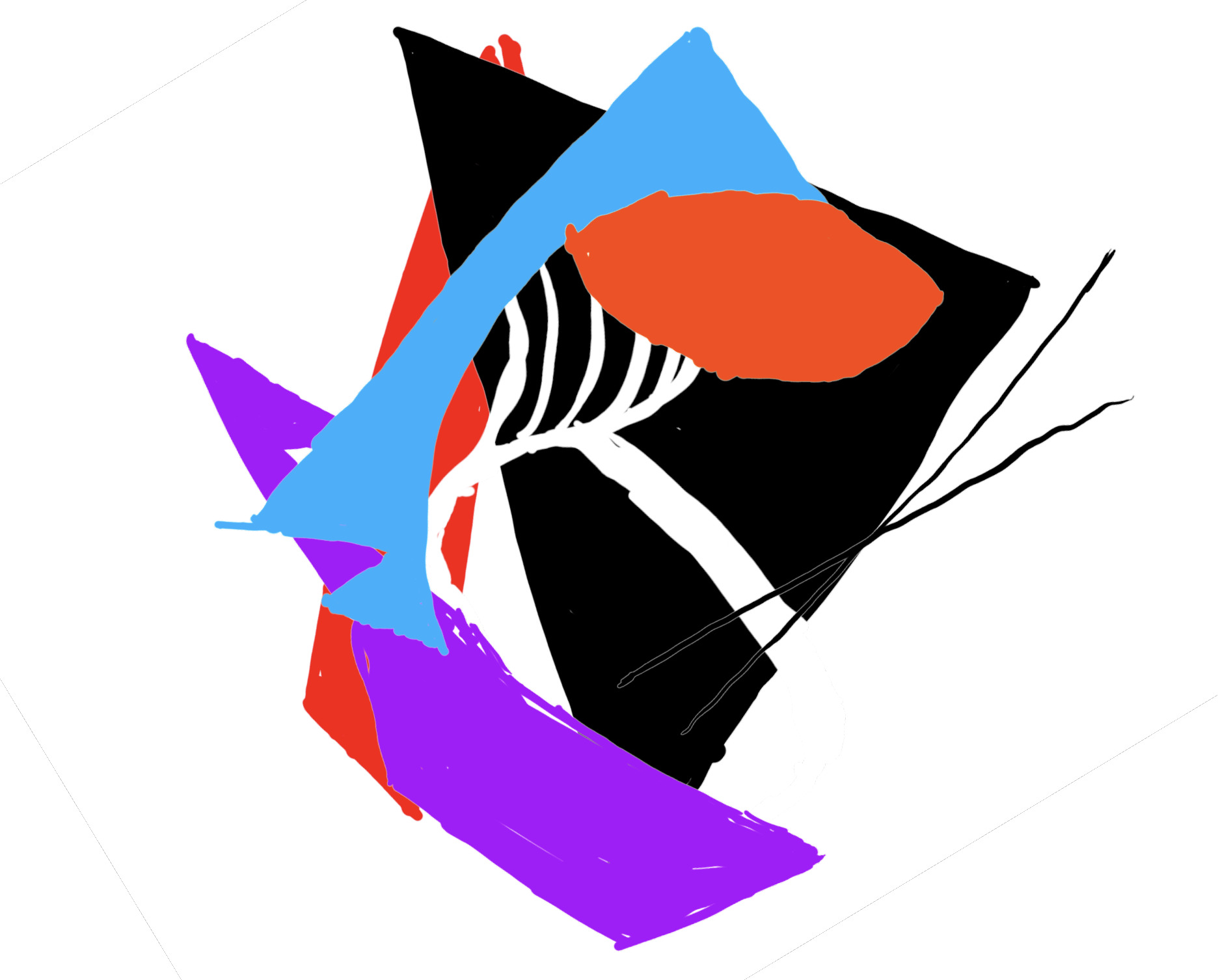 Screenshot showing facial recognition in progress