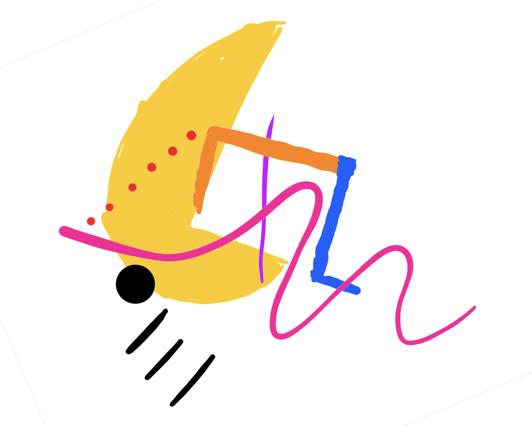 Screenshot showing facial recognition in progress