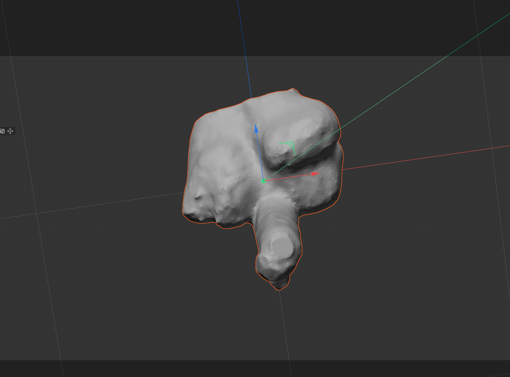 Display of the C4D of the duck