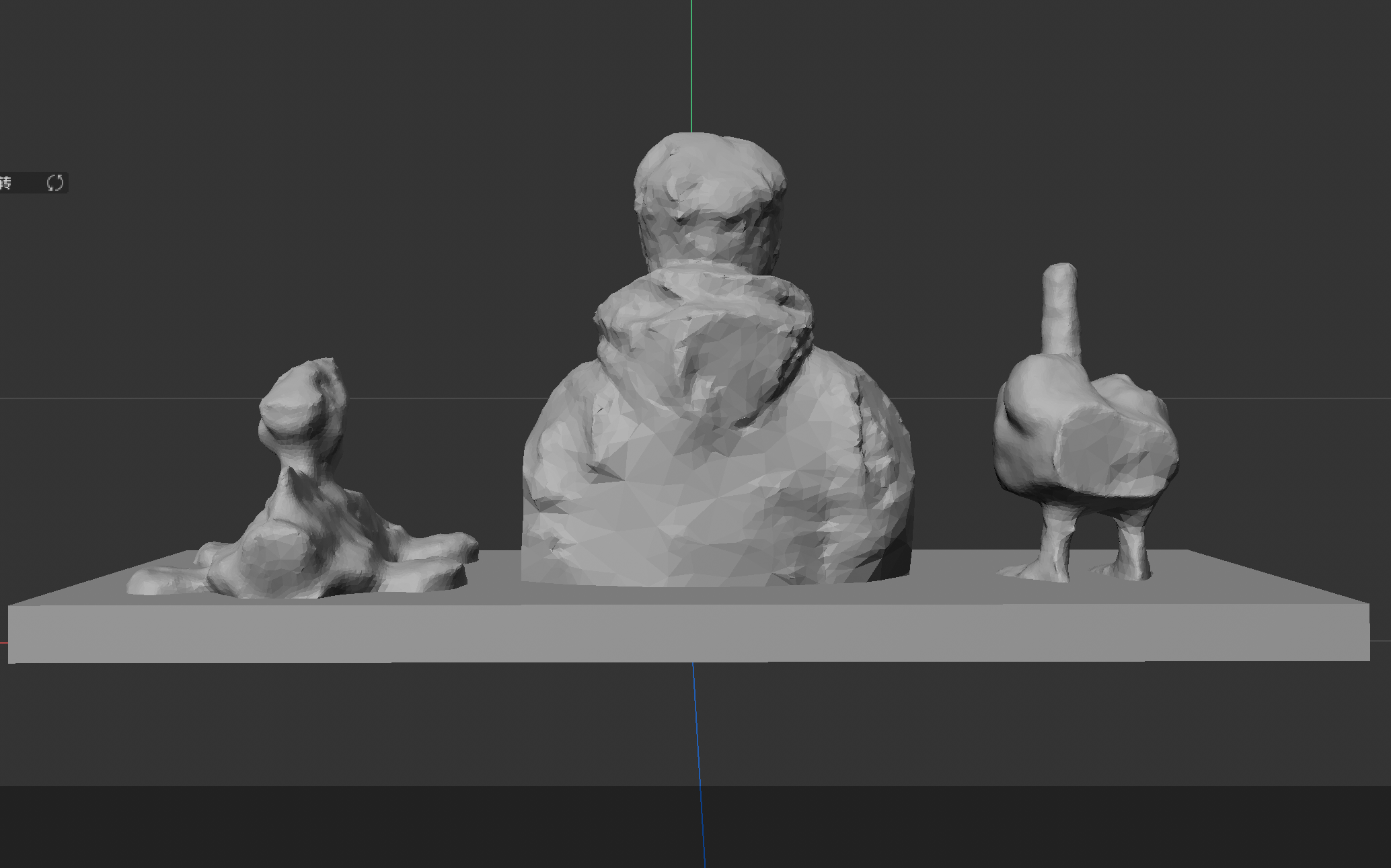 Display of the C4D of the figure and duck and Mario toys